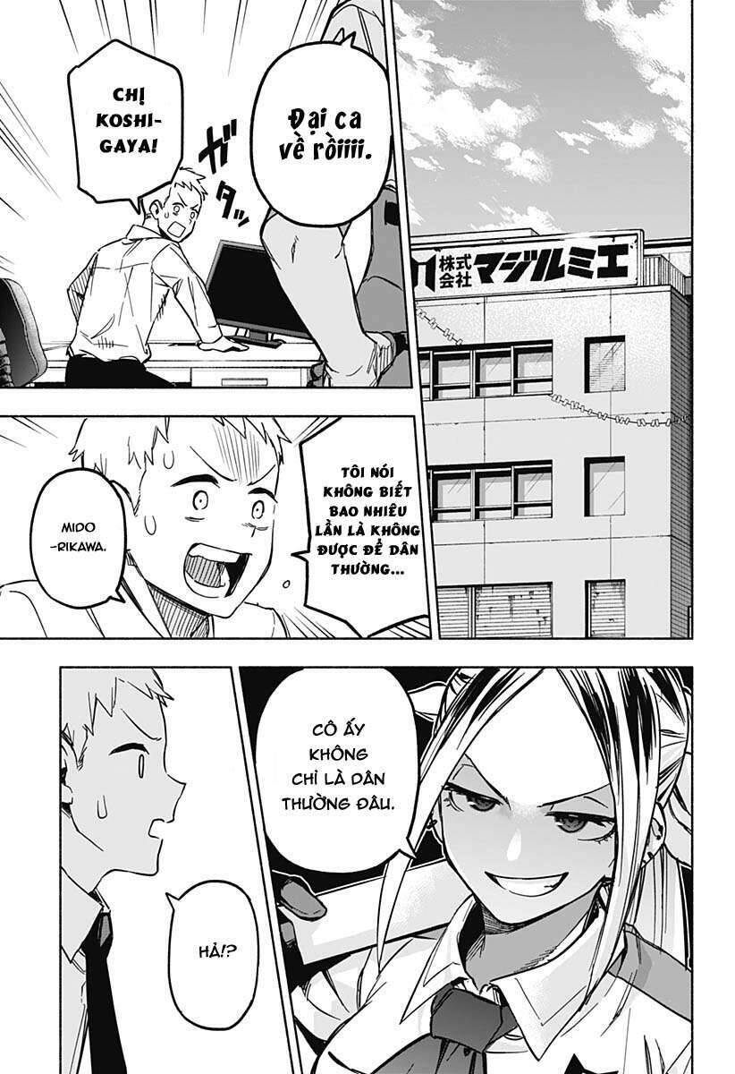 Kabushiki Gaisha Magi Lumiere Chapter 1 - 70