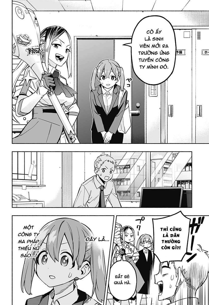 Kabushiki Gaisha Magi Lumiere Chapter 1 - 71