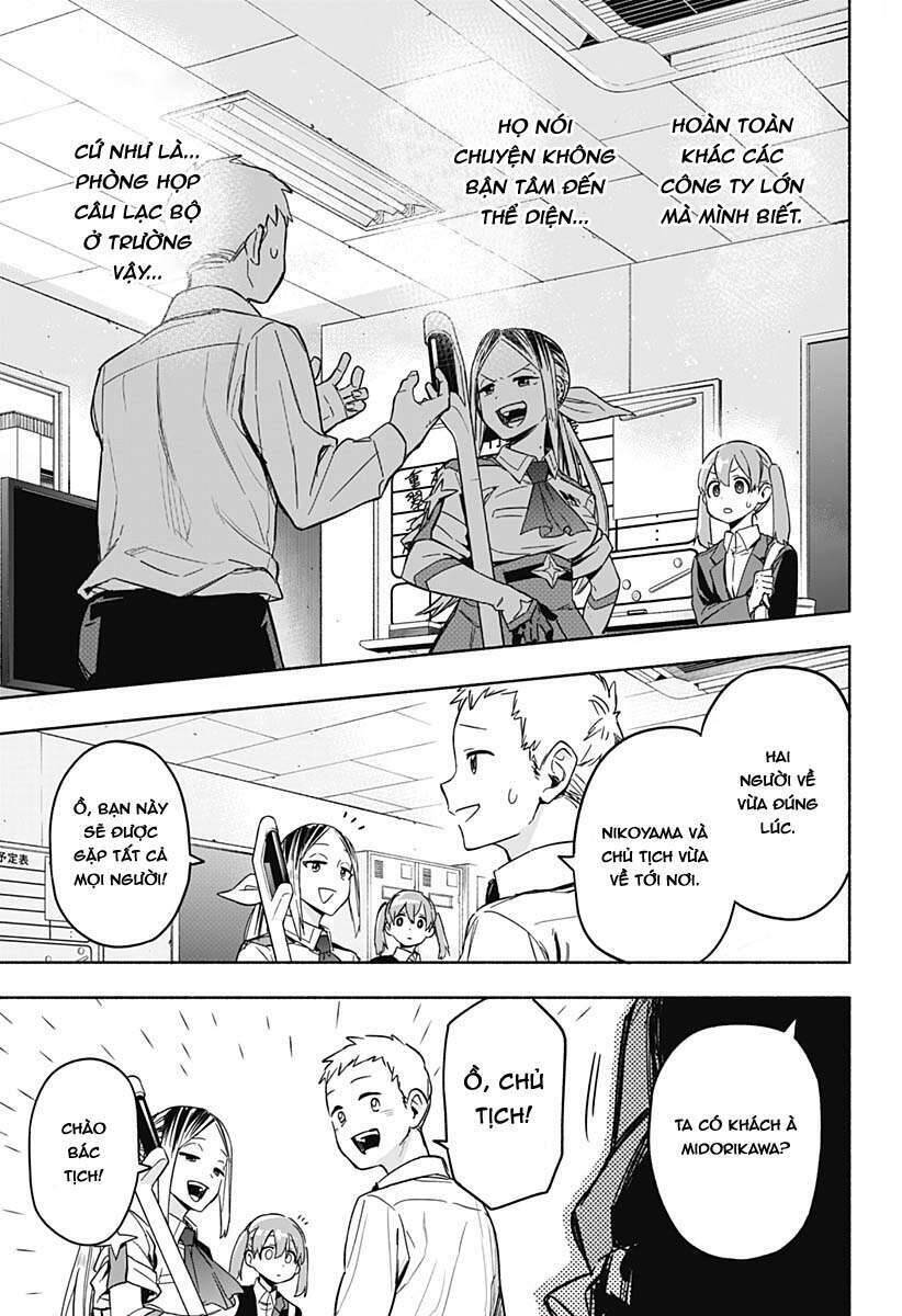 Kabushiki Gaisha Magi Lumiere Chapter 1 - 72