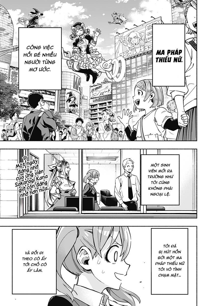 Kabushiki Gaisha Magi Lumiere Chapter 2 - 2