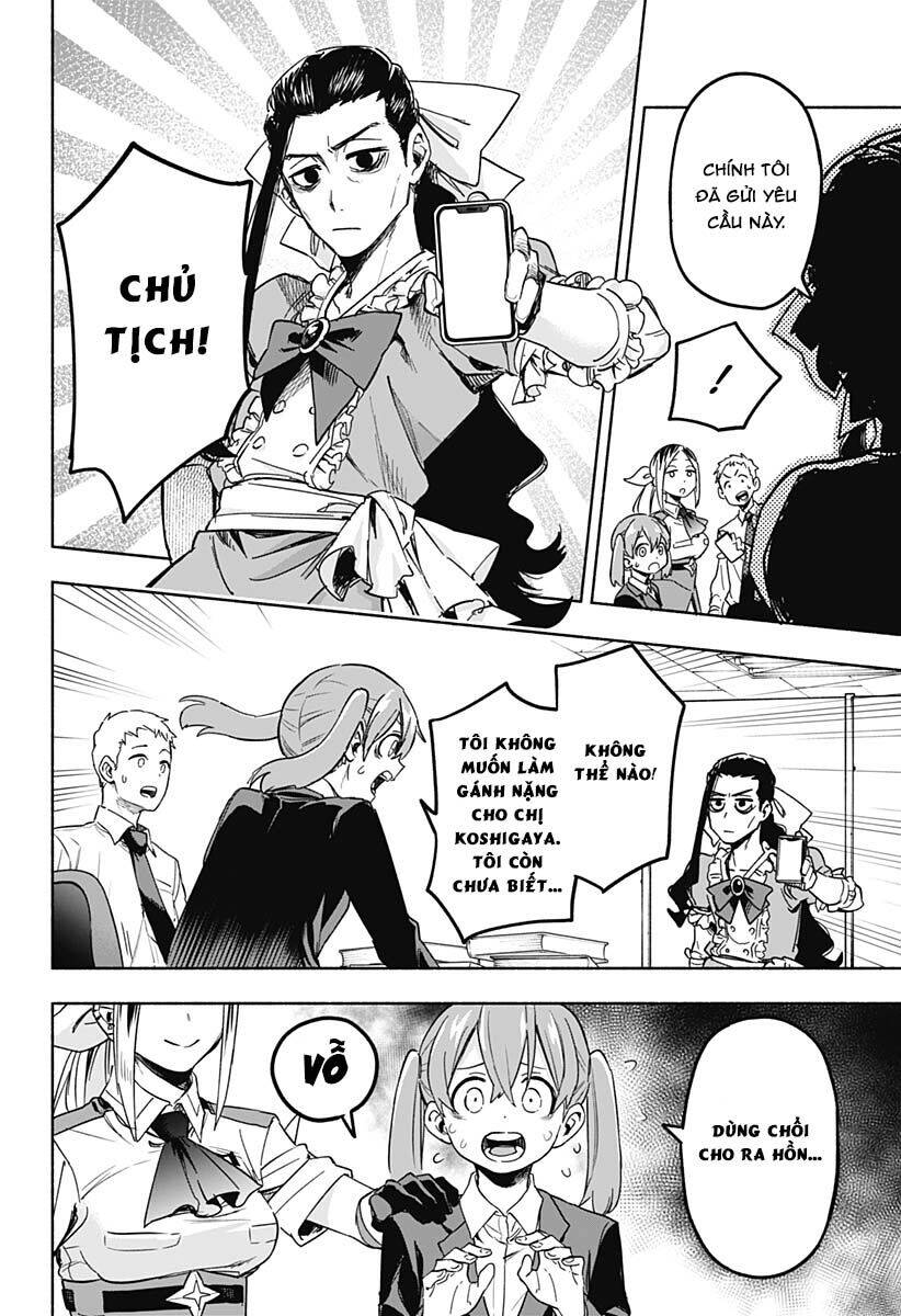 Kabushiki Gaisha Magi Lumiere Chapter 2 - 23