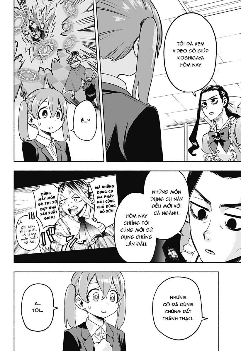 Kabushiki Gaisha Magi Lumiere Chapter 2 - 25