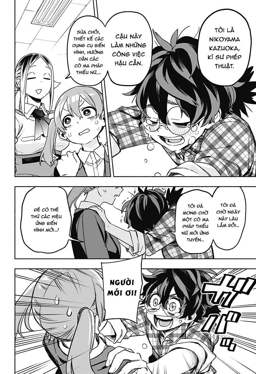 Kabushiki Gaisha Magi Lumiere Chapter 2 - 33