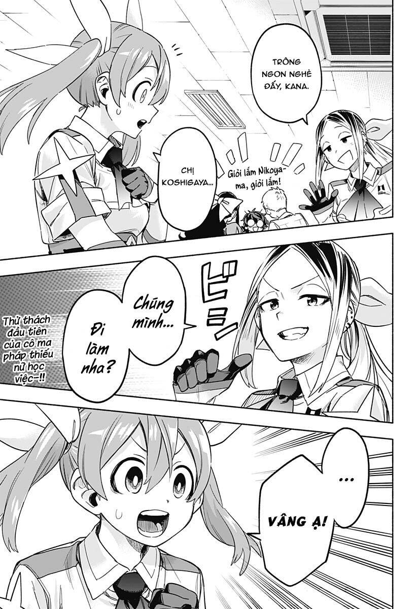 Kabushiki Gaisha Magi Lumiere Chapter 2 - 43