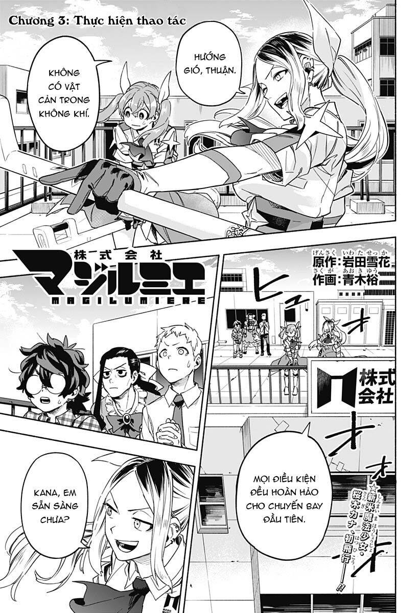 Kabushiki Gaisha Magi Lumiere Chapter 3 - 2