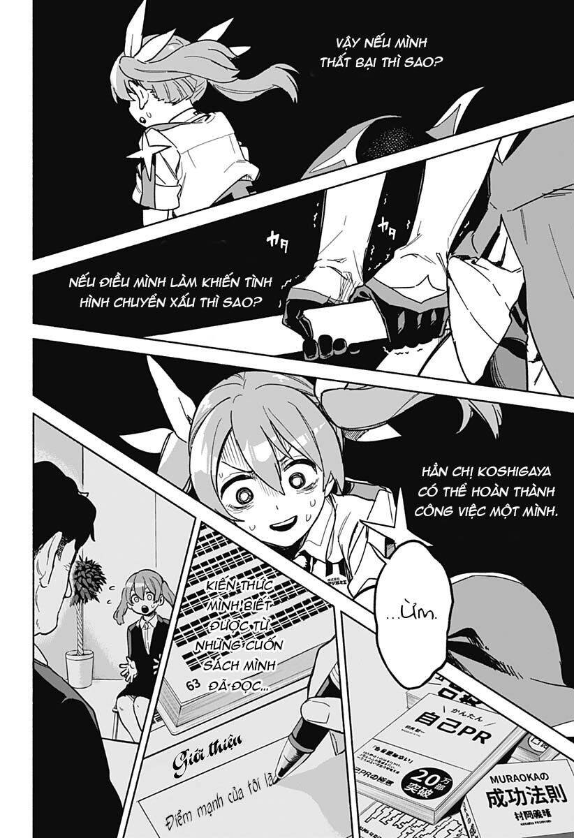 Kabushiki Gaisha Magi Lumiere Chapter 3 - 29