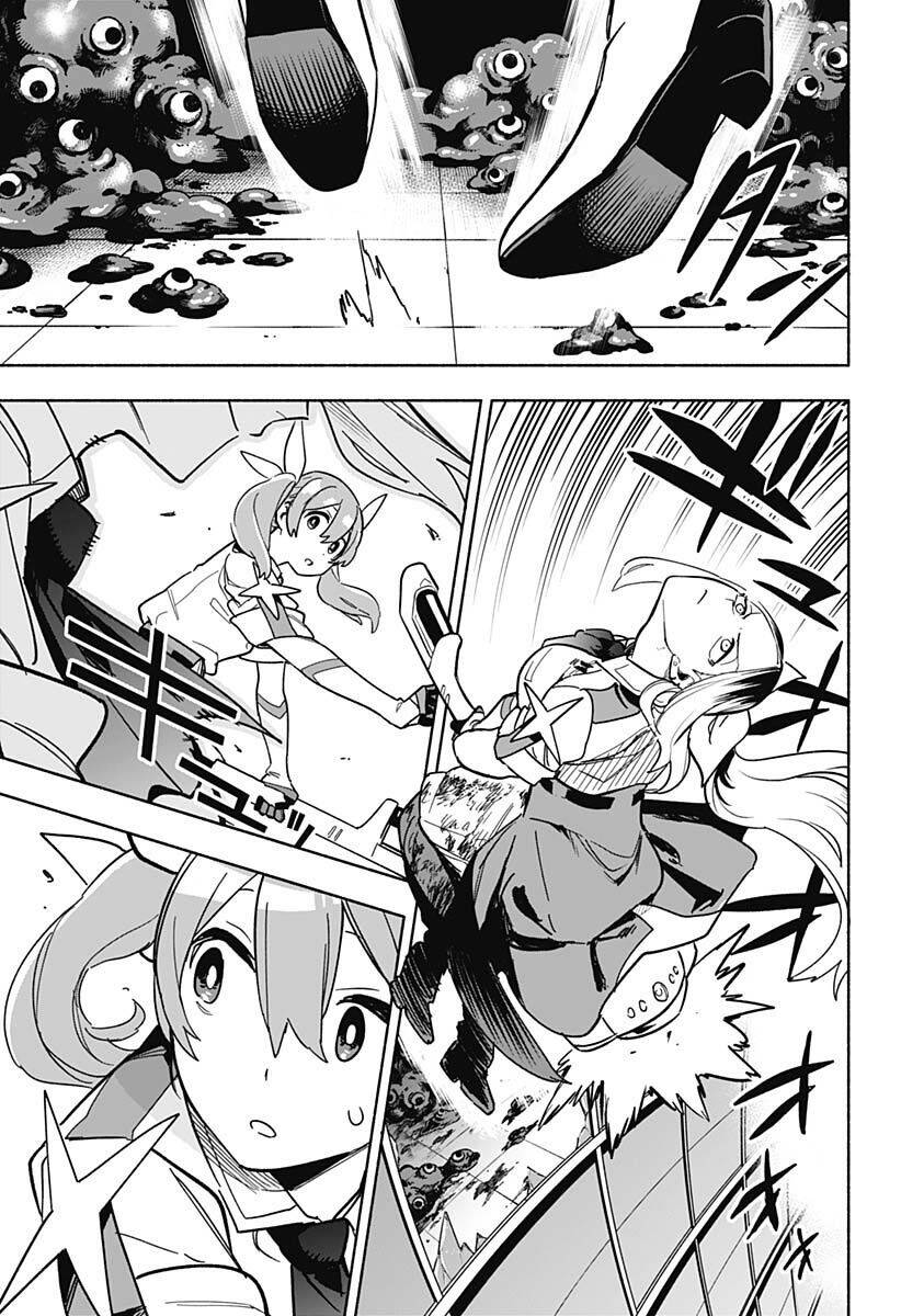 Kabushiki Gaisha Magi Lumiere Chapter 3 - 42