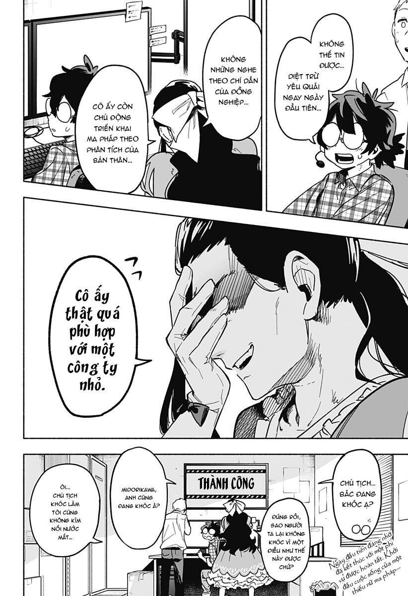 Kabushiki Gaisha Magi Lumiere Chapter 3 - 49