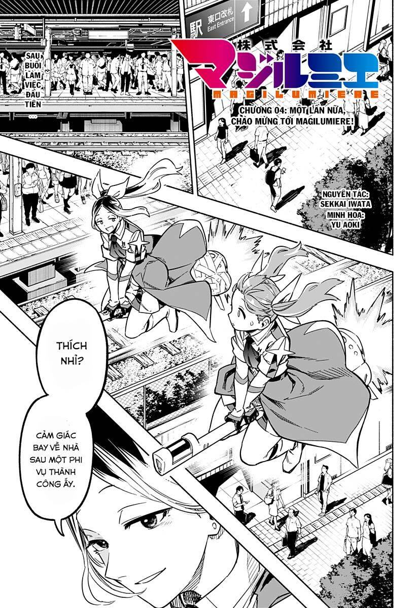 Kabushiki Gaisha Magi Lumiere Chapter 4 - 2