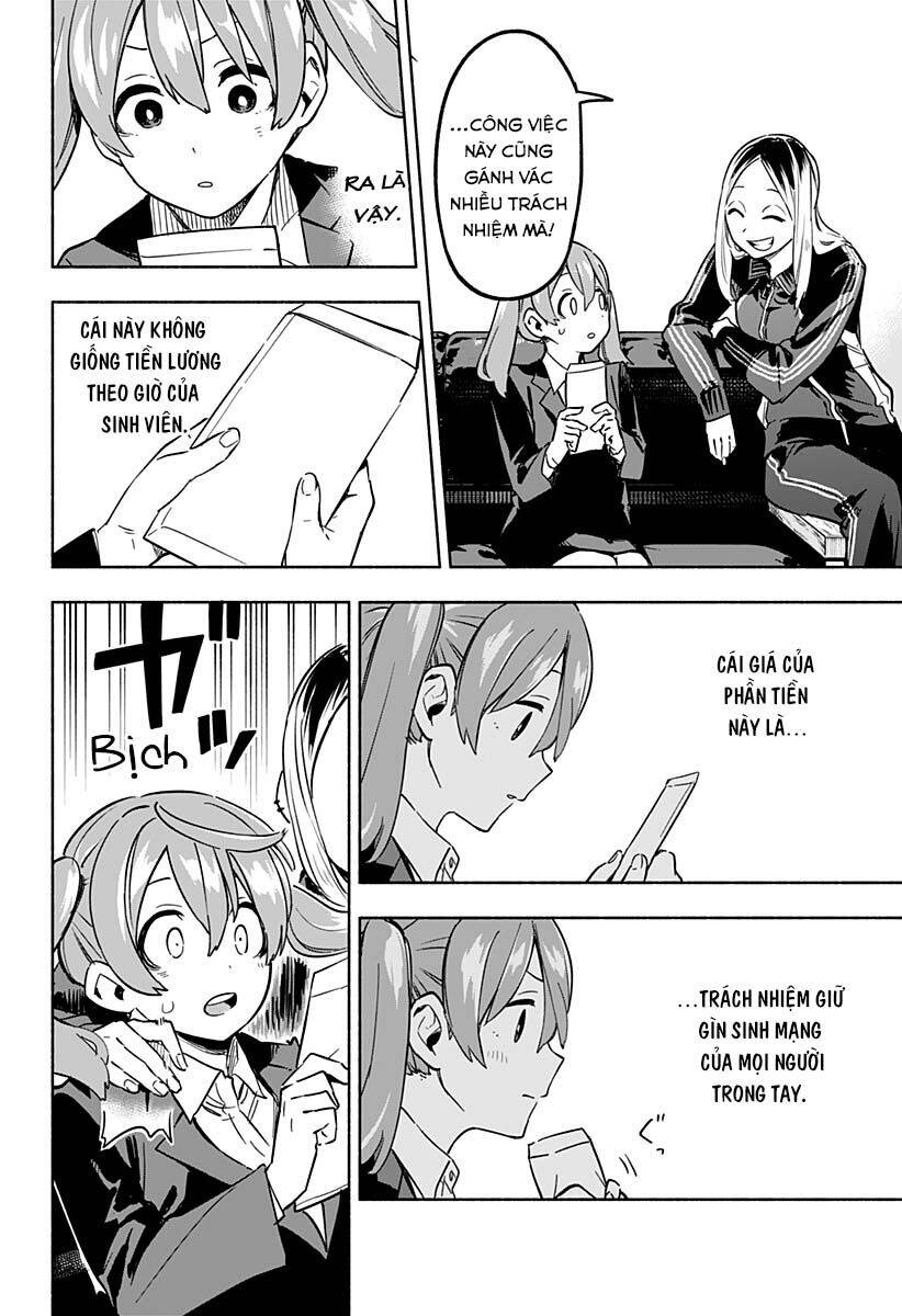 Kabushiki Gaisha Magi Lumiere Chapter 4 - 15