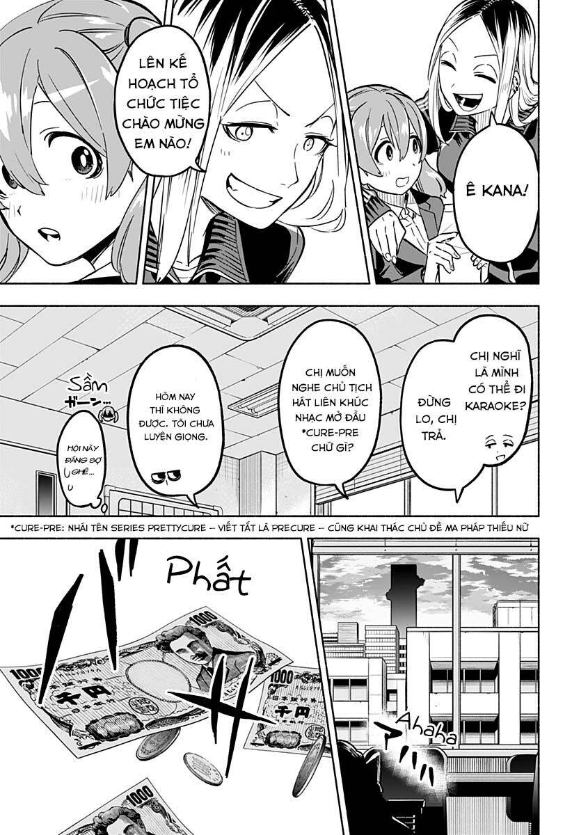 Kabushiki Gaisha Magi Lumiere Chapter 4 - 16