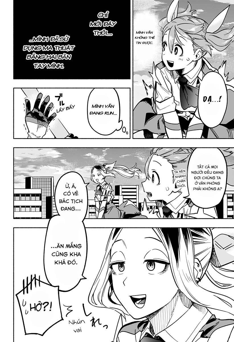 Kabushiki Gaisha Magi Lumiere Chapter 4 - 3