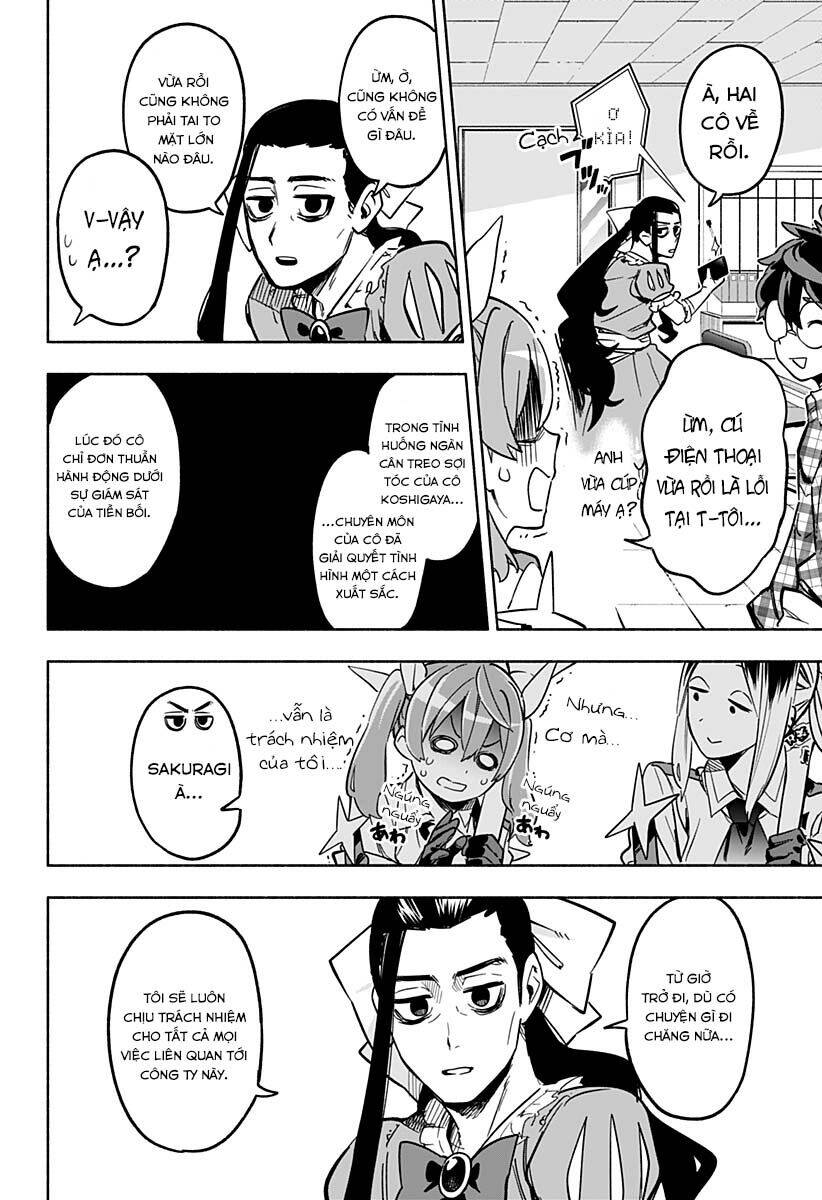 Kabushiki Gaisha Magi Lumiere Chapter 4 - 7