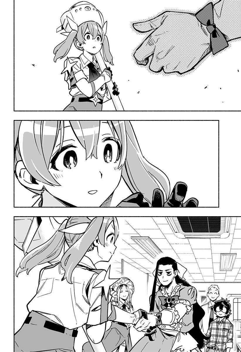 Kabushiki Gaisha Magi Lumiere Chapter 4 - 9