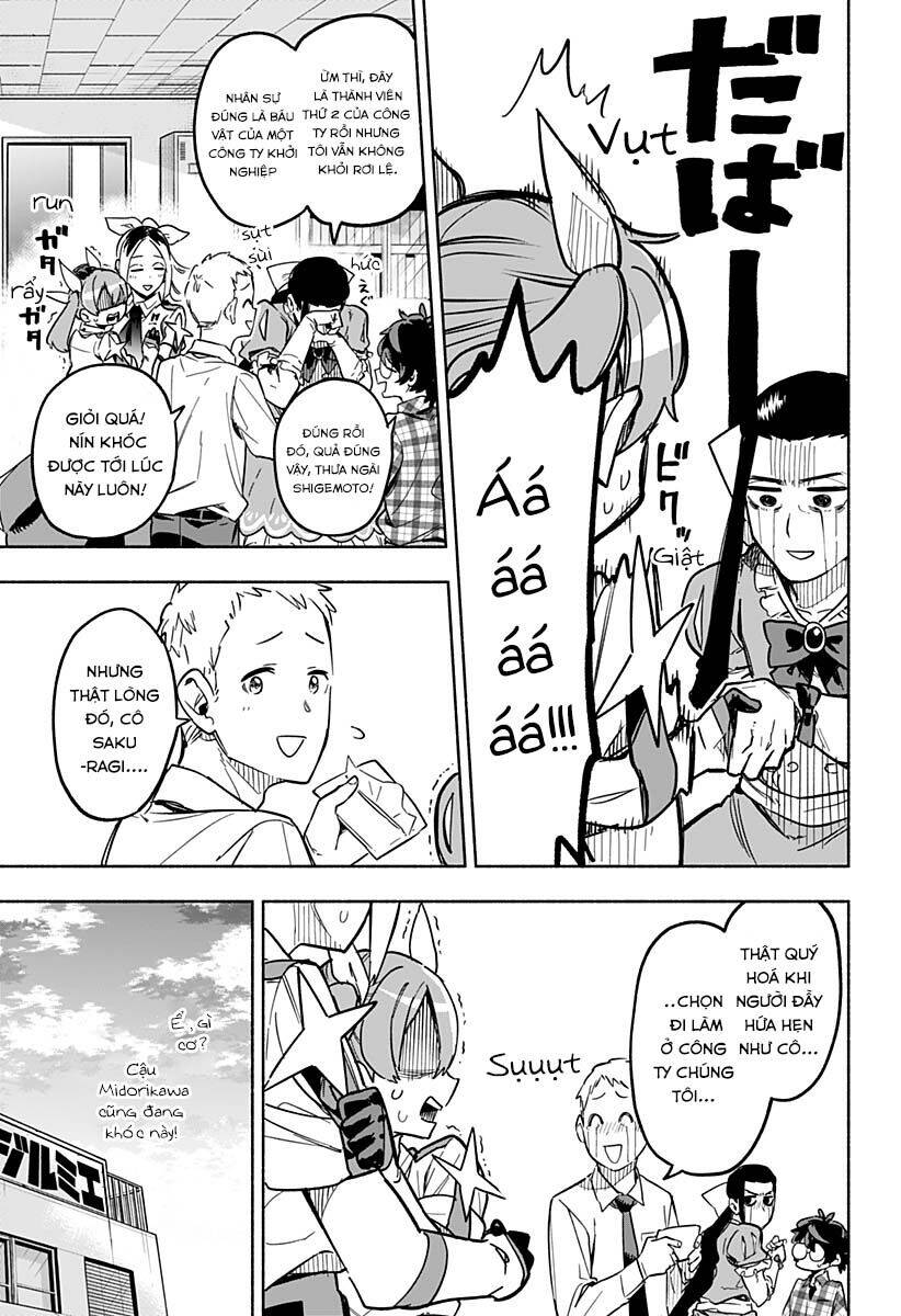 Kabushiki Gaisha Magi Lumiere Chapter 4 - 10