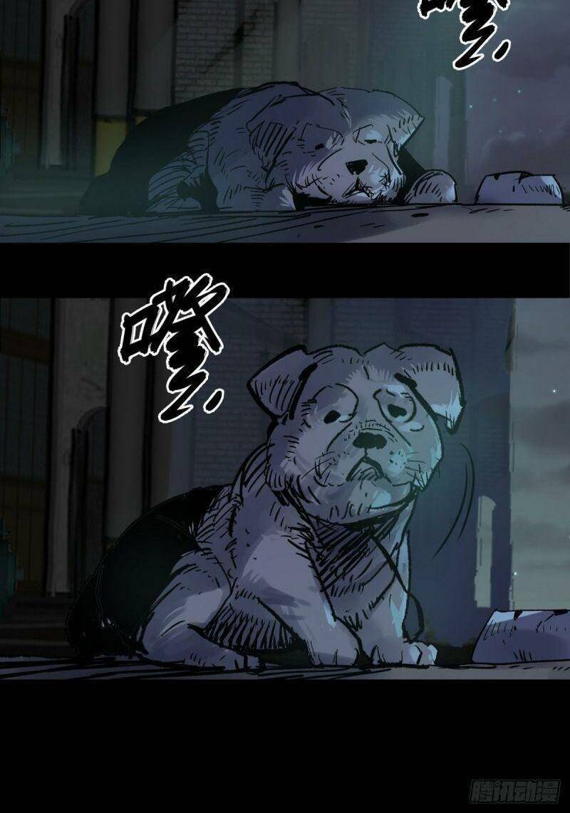 Tam Canh Tứ Cổ Chapter 1 - 2