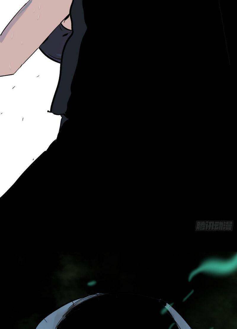 Tam Canh Tứ Cổ Chapter 1 - 14