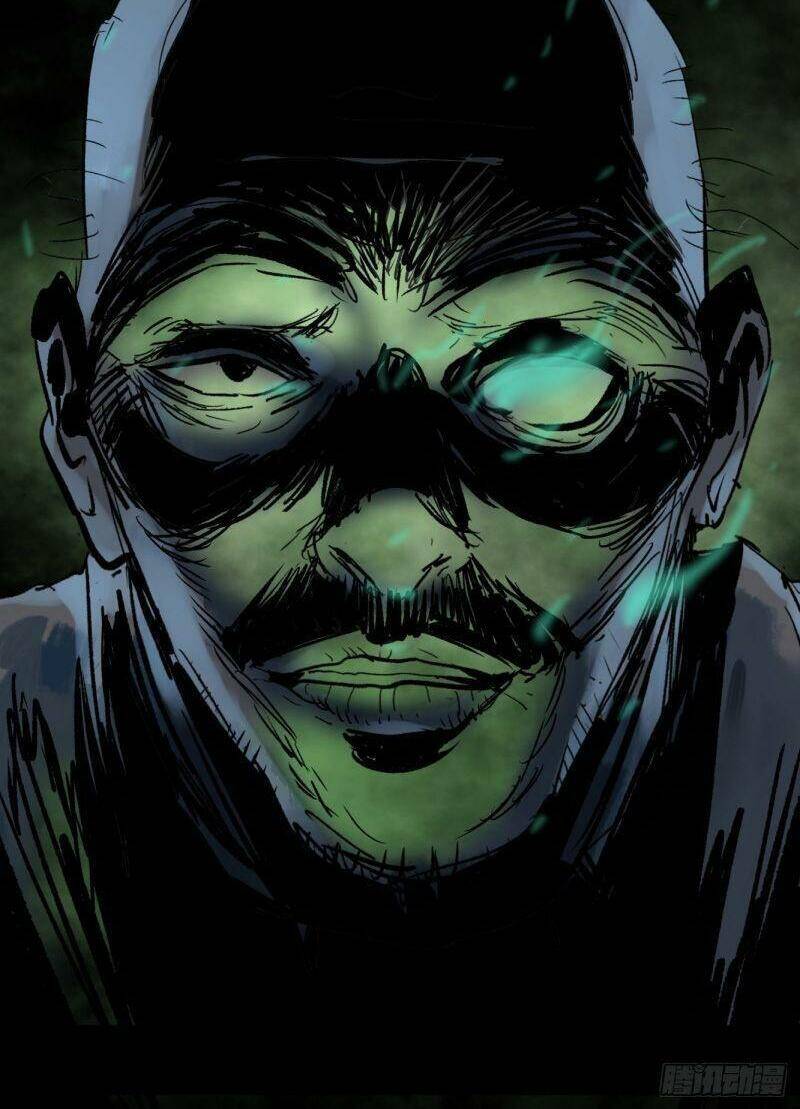 Tam Canh Tứ Cổ Chapter 1 - 15