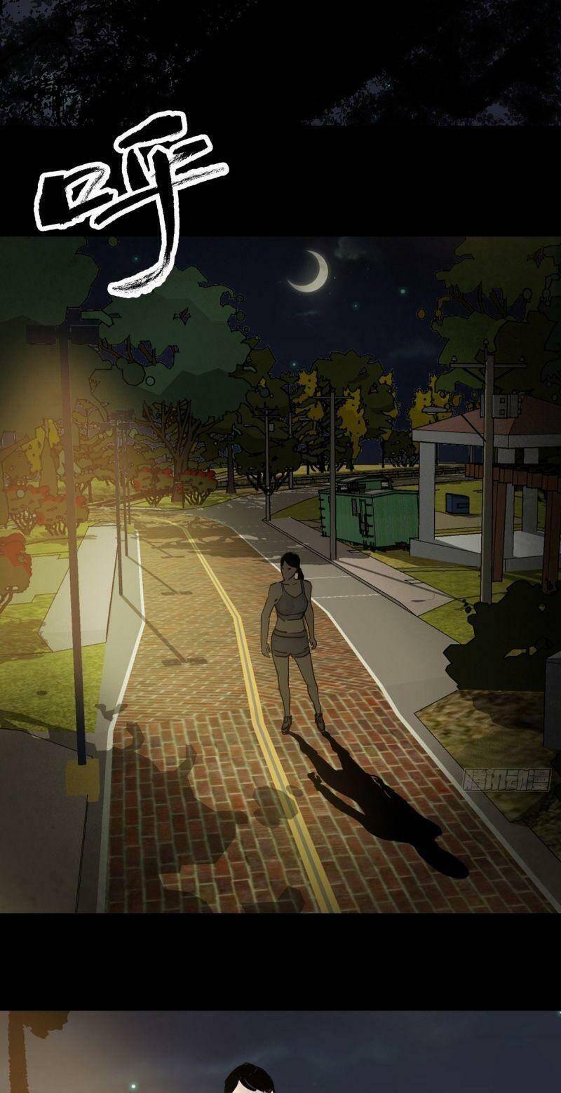 Tam Canh Tứ Cổ Chapter 1 - 34