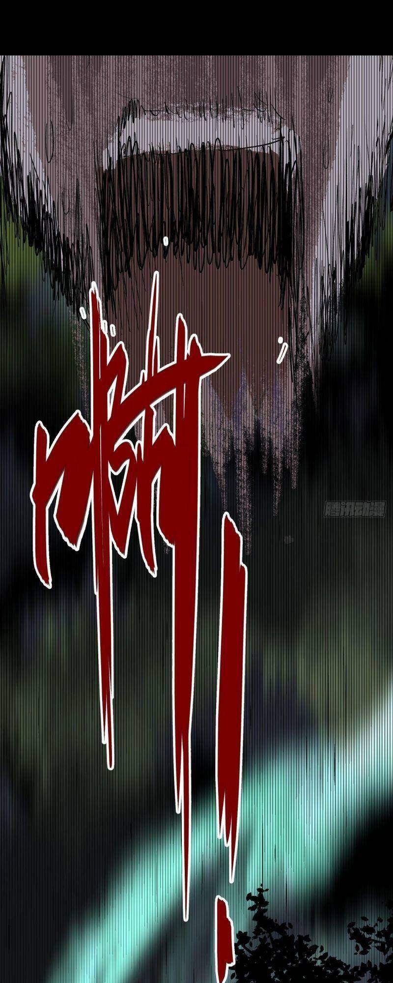 Tam Canh Tứ Cổ Chapter 1 - 44