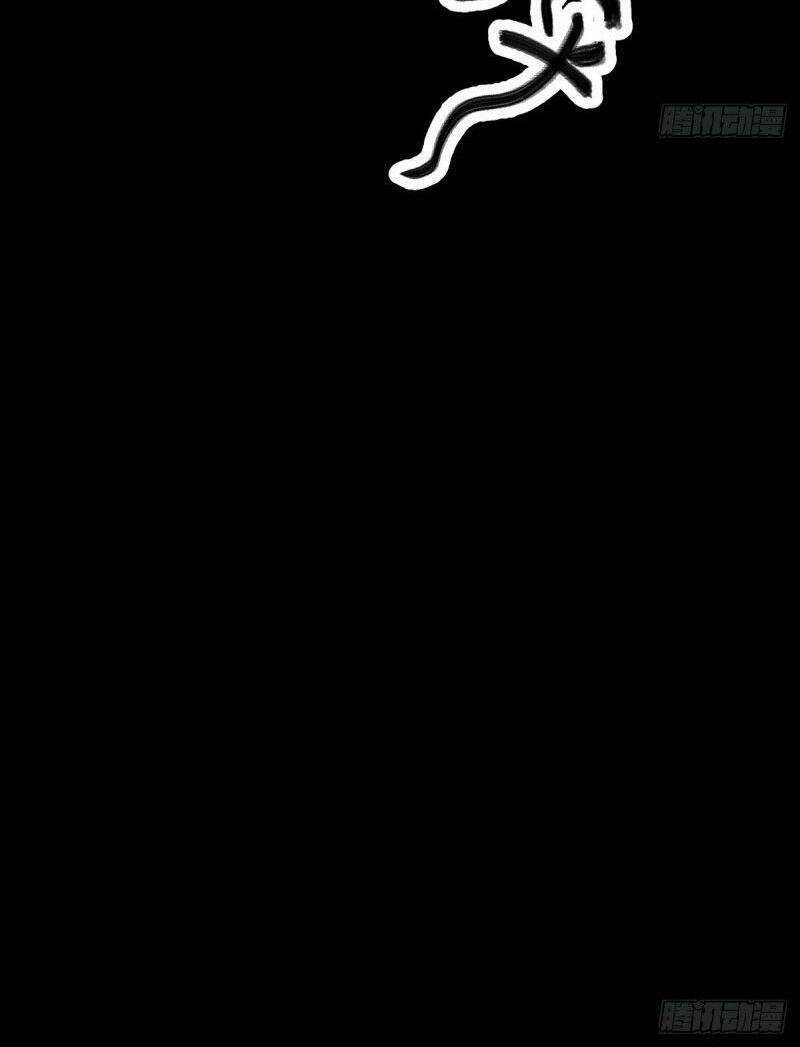 Tam Canh Tứ Cổ Chapter 1 - 46