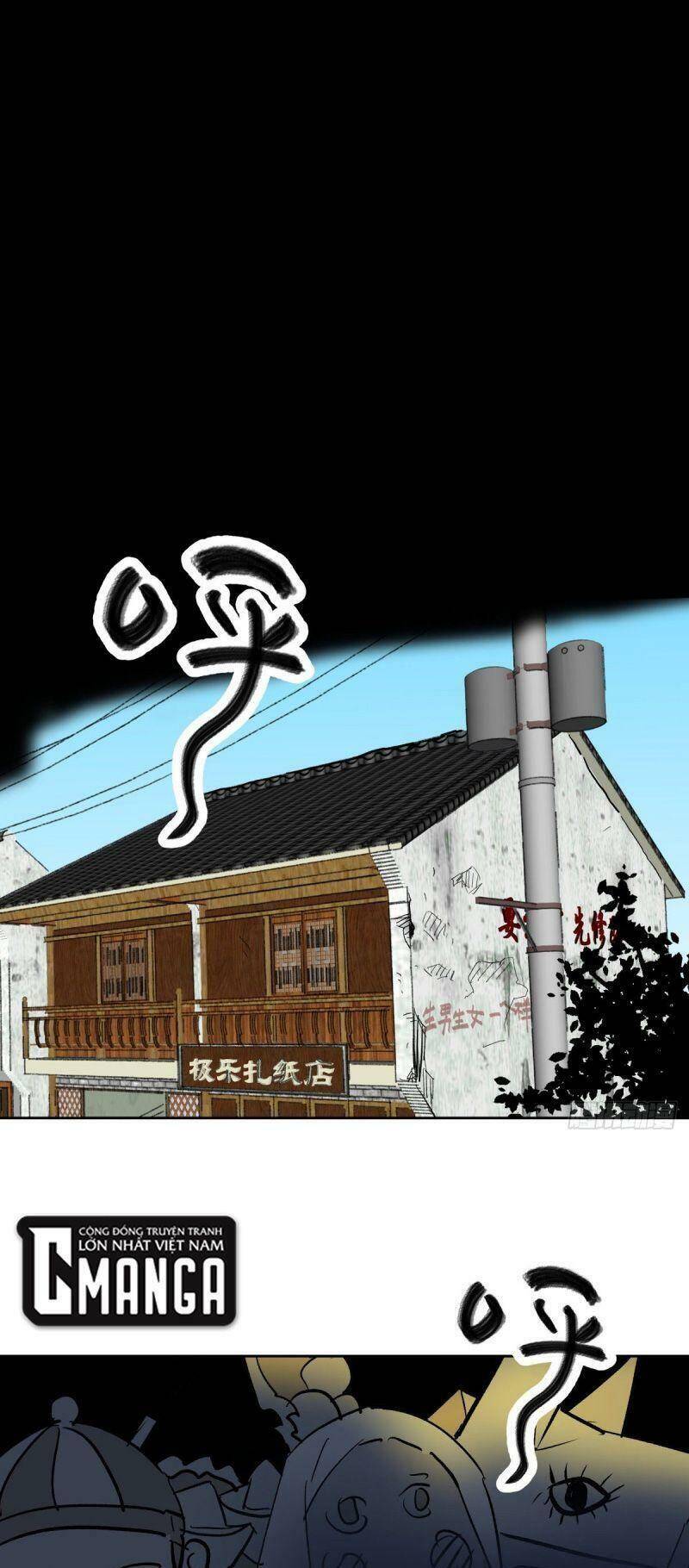 Tam Canh Tứ Cổ Chapter 1 - 47