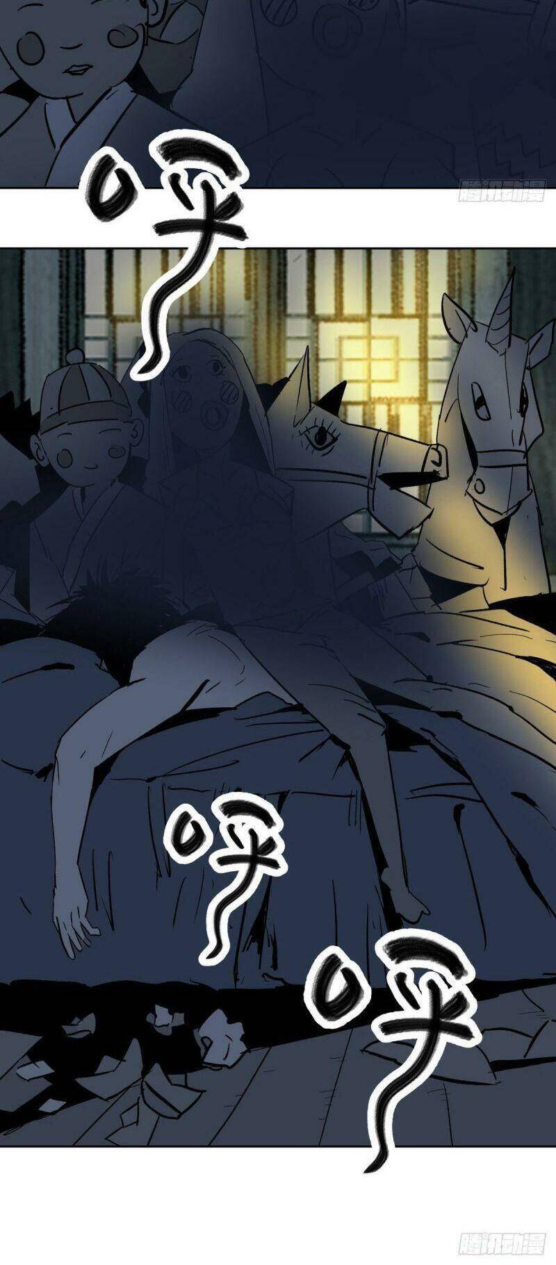 Tam Canh Tứ Cổ Chapter 1 - 48