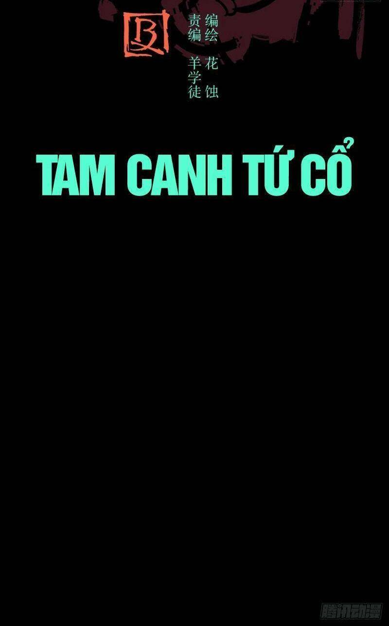 Tam Canh Tứ Cổ Chapter 1 - 7