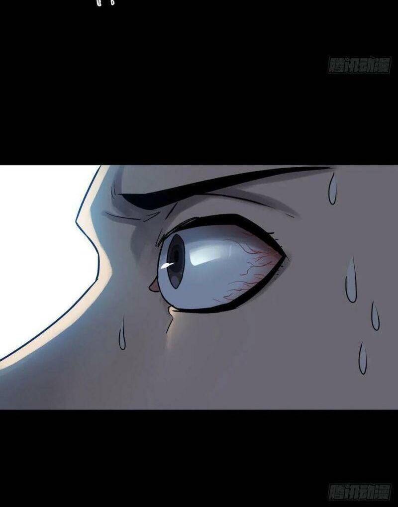 Tam Canh Tứ Cổ Chapter 10 - 11