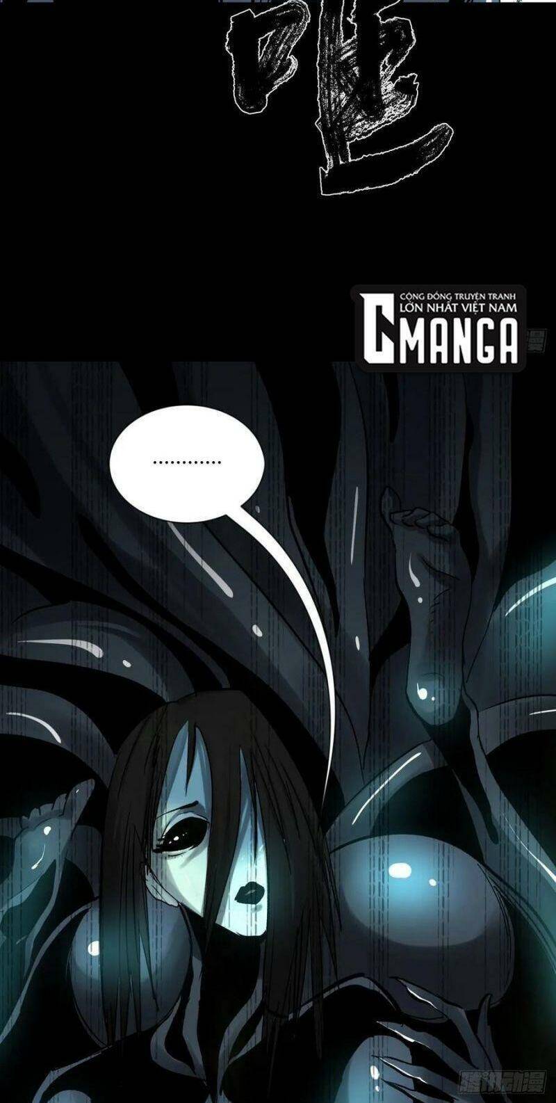 Tam Canh Tứ Cổ Chapter 10 - 17