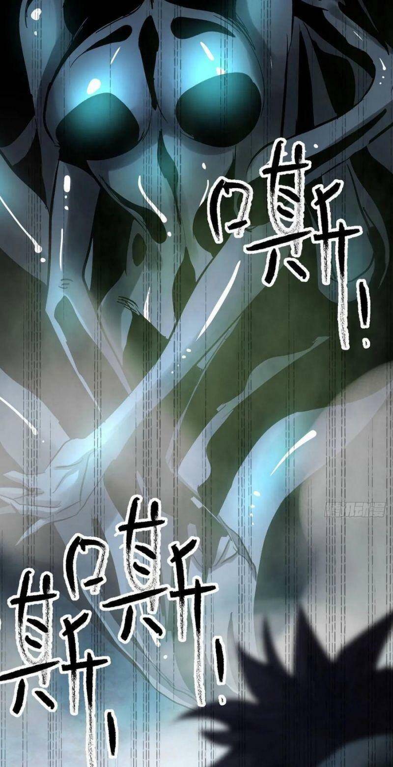 Tam Canh Tứ Cổ Chapter 10 - 18