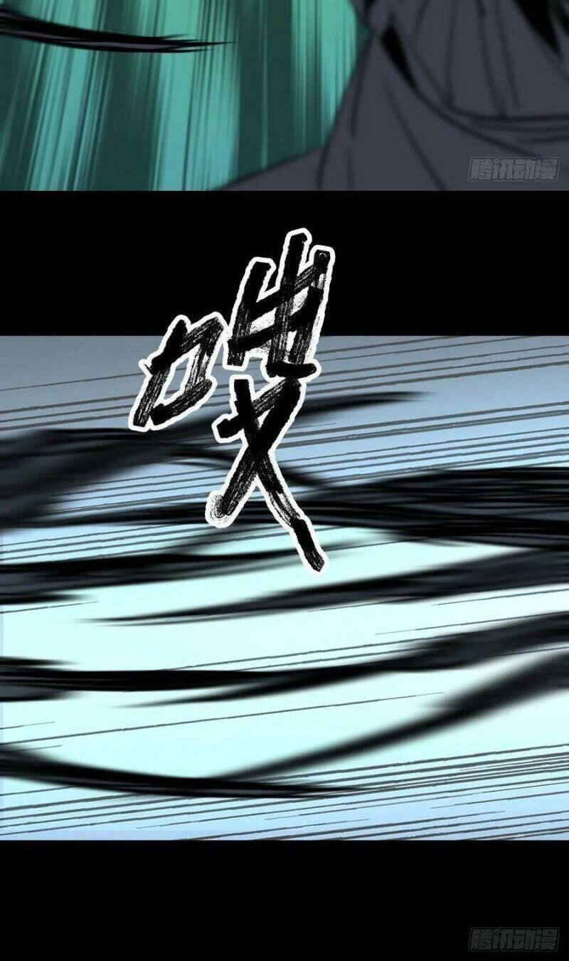 Tam Canh Tứ Cổ Chapter 10 - 27