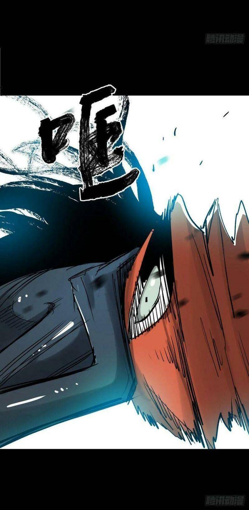 Tam Canh Tứ Cổ Chapter 10 - 47