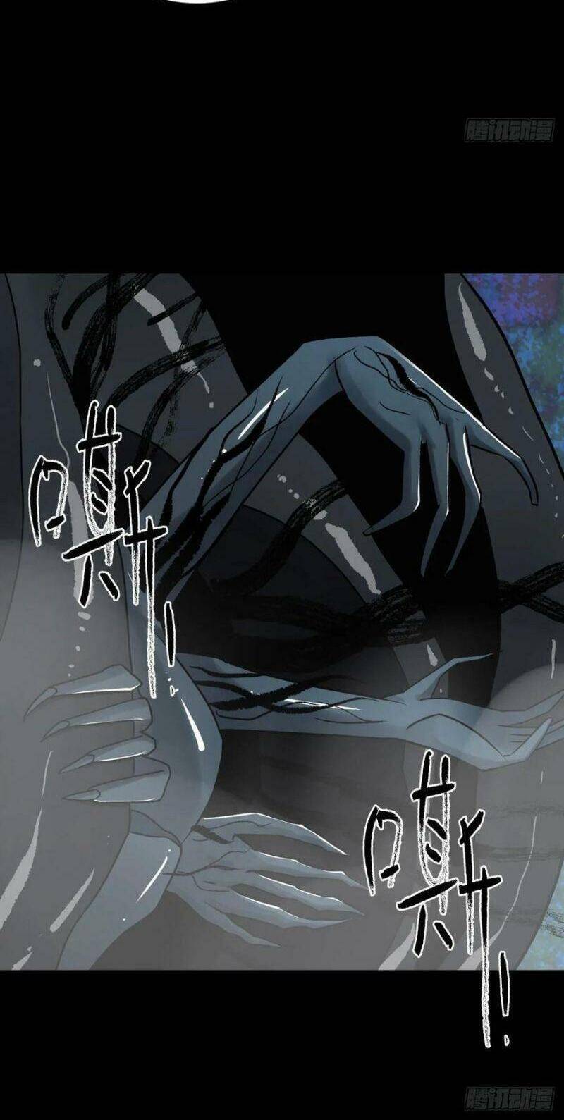 Tam Canh Tứ Cổ Chapter 10 - 9