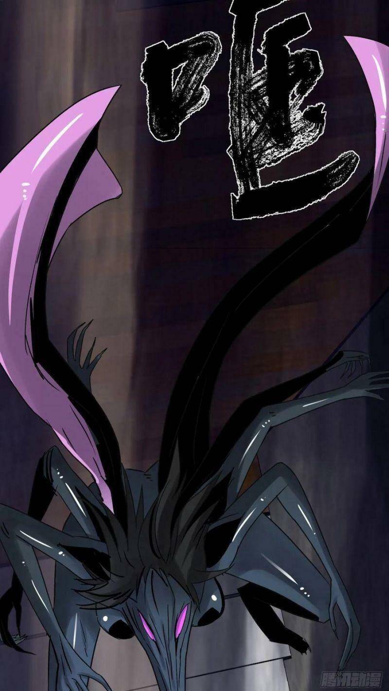 Tam Canh Tứ Cổ Chapter 11 - 1