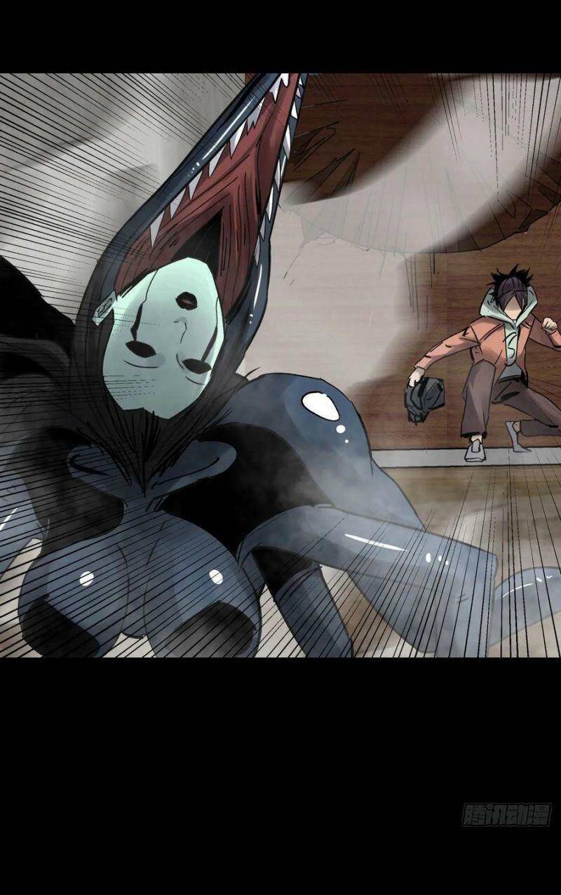 Tam Canh Tứ Cổ Chapter 11 - 23