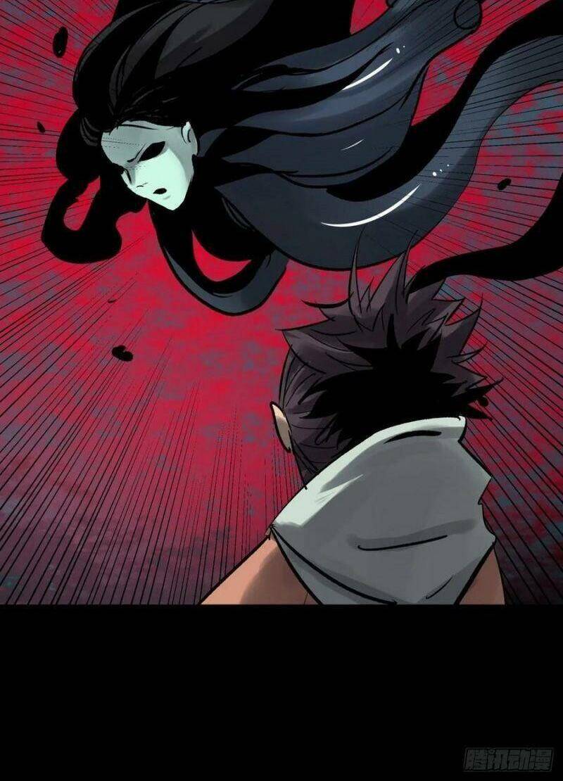 Tam Canh Tứ Cổ Chapter 11 - 54