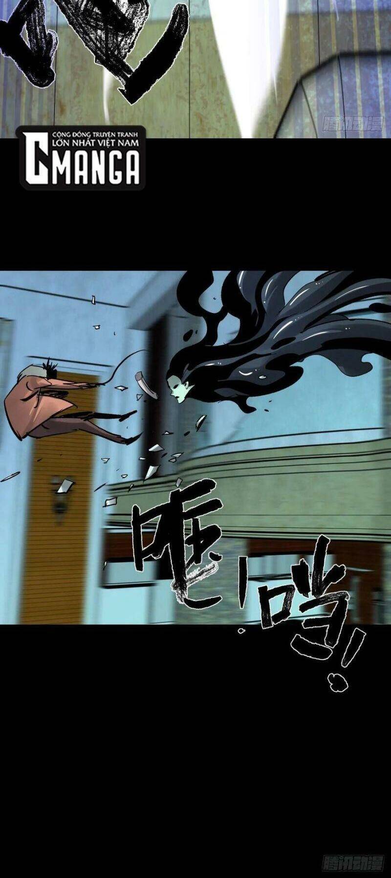 Tam Canh Tứ Cổ Chapter 11 - 56