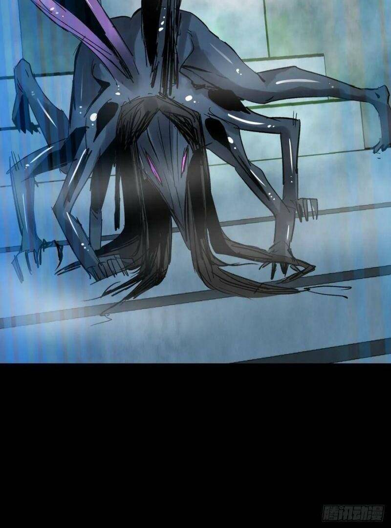 Tam Canh Tứ Cổ Chapter 11 - 7