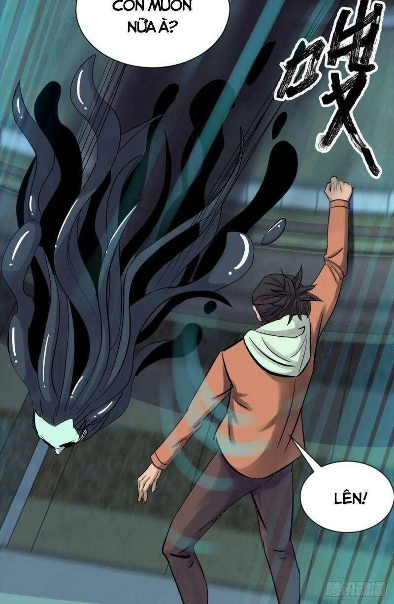 Tam Canh Tứ Cổ Chapter 12 - 12