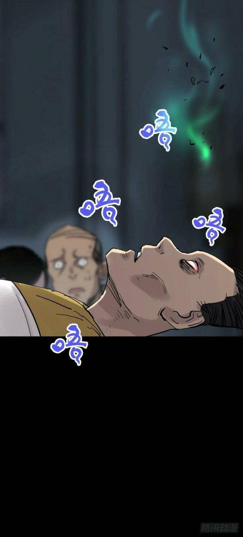 Tam Canh Tứ Cổ Chapter 12 - 48