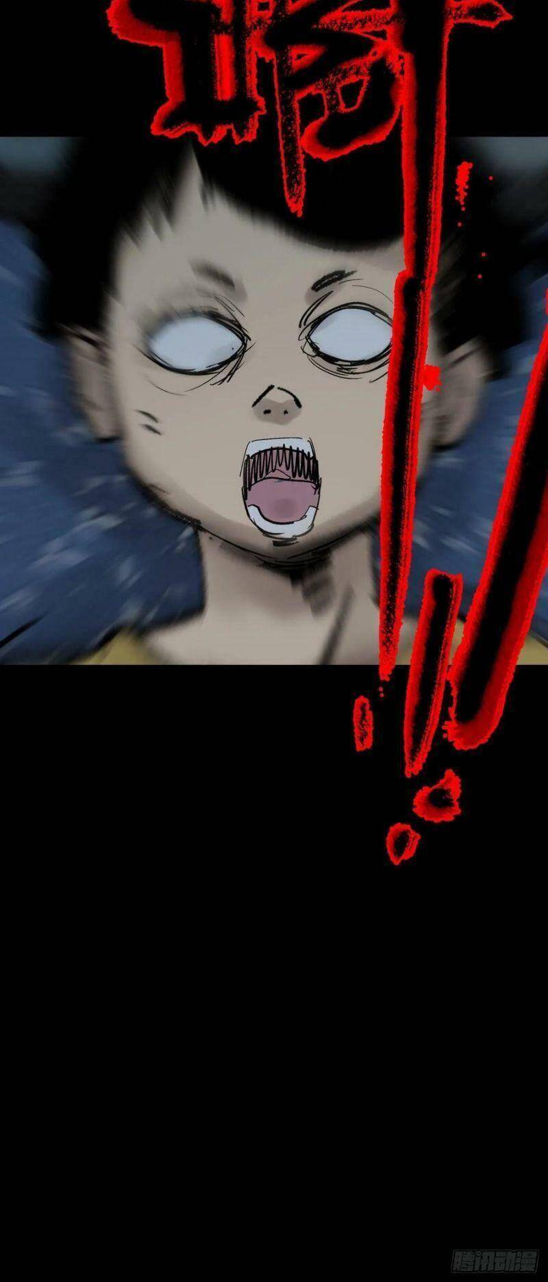 Tam Canh Tứ Cổ Chapter 12 - 50