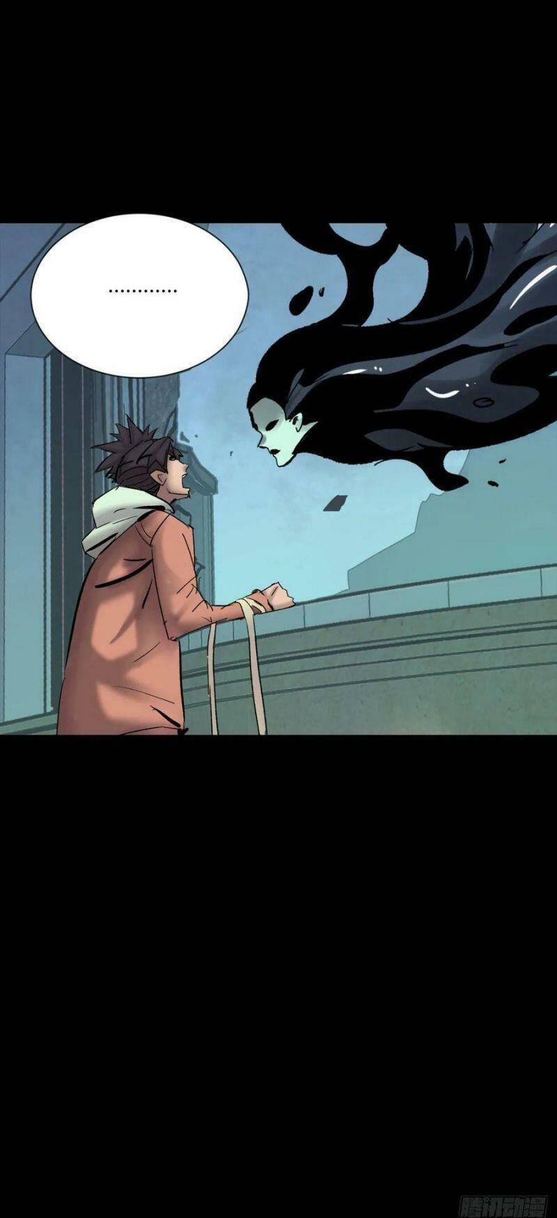 Tam Canh Tứ Cổ Chapter 12 - 7