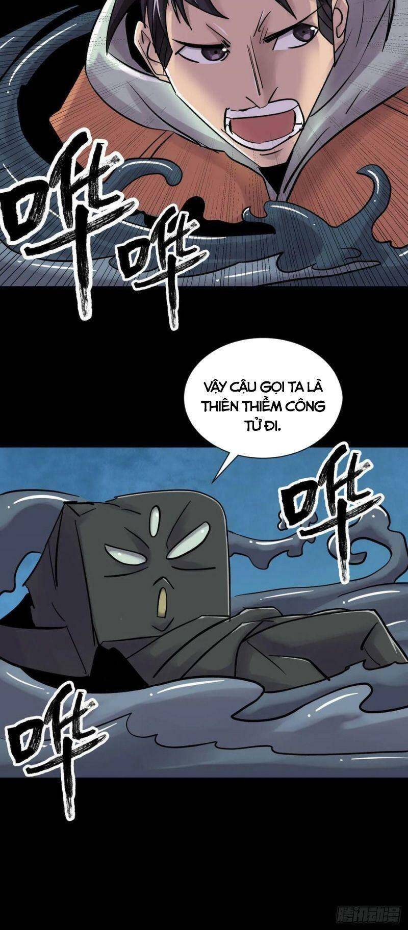 Tam Canh Tứ Cổ Chapter 13 - 17