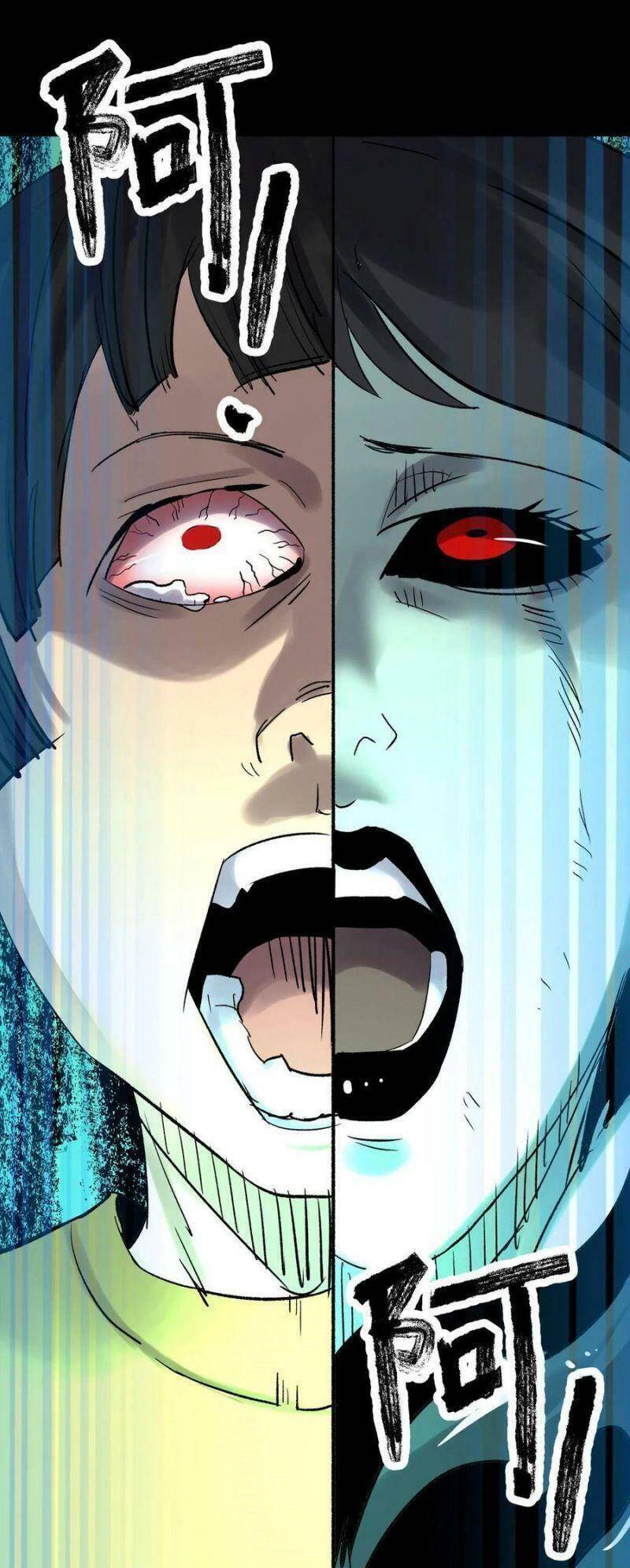 Tam Canh Tứ Cổ Chapter 13 - 3