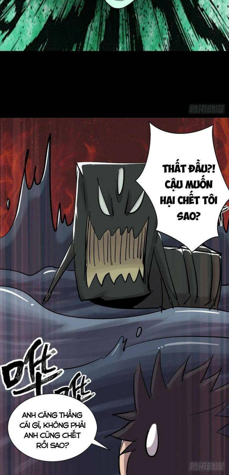Tam Canh Tứ Cổ Chapter 13 - 25