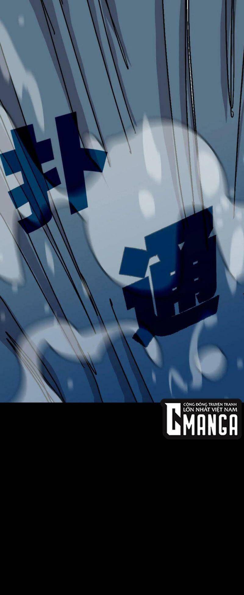 Tam Canh Tứ Cổ Chapter 14 - 1