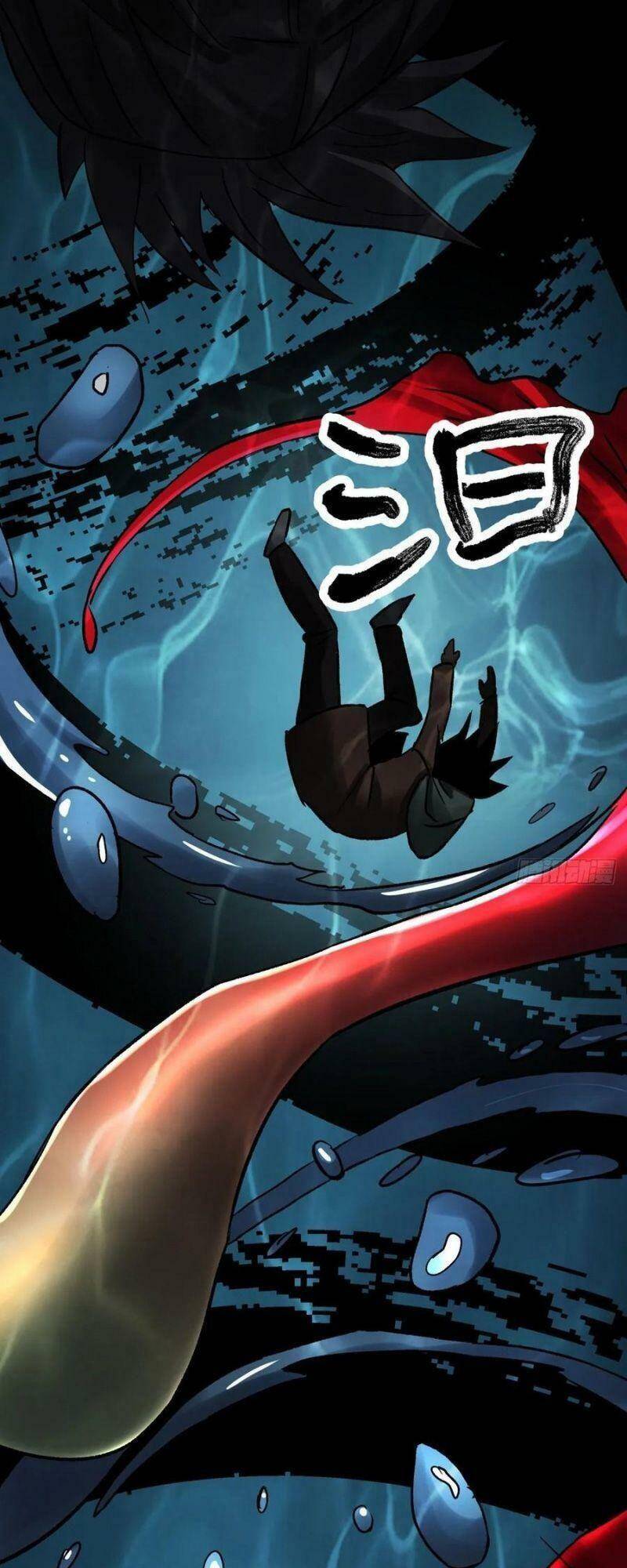 Tam Canh Tứ Cổ Chapter 14 - 29