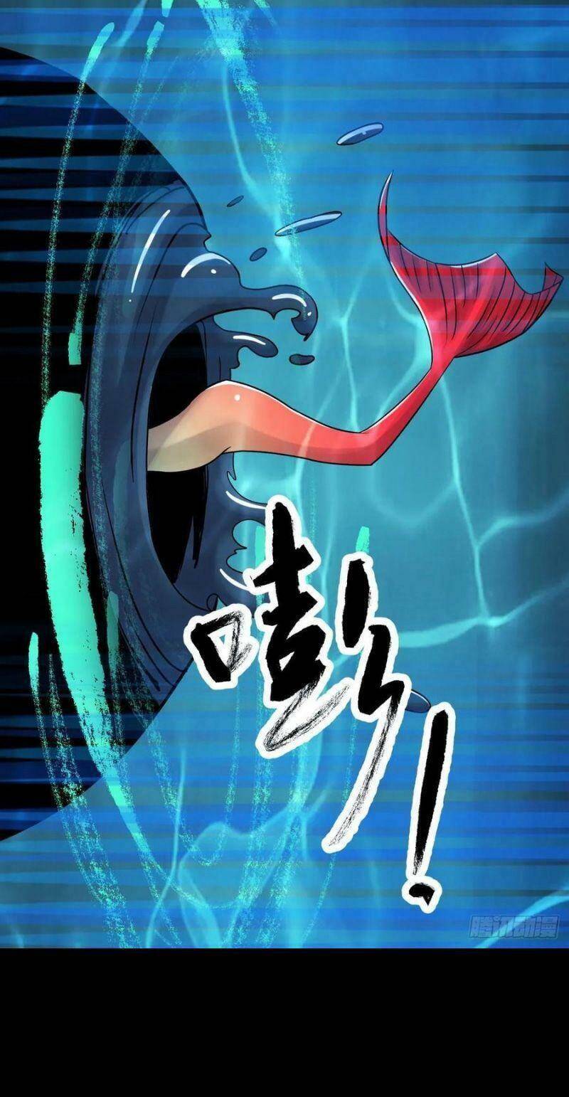 Tam Canh Tứ Cổ Chapter 14 - 36