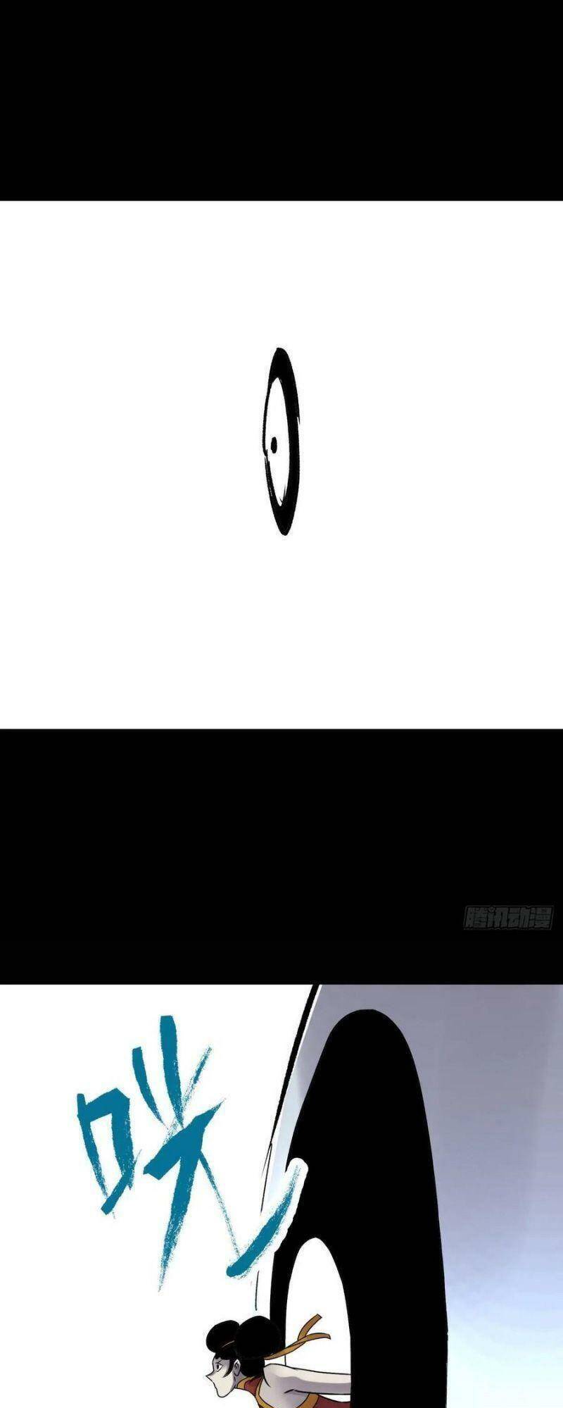 Tam Canh Tứ Cổ Chapter 14 - 38